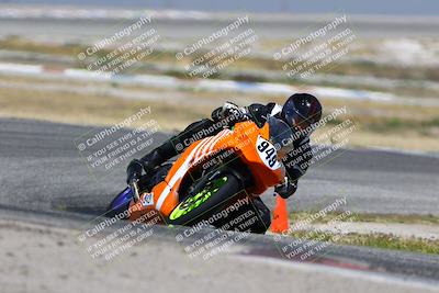 media/May-02-2025-CRA (Fri) [[8ae20d389f]]/Track Photos/1145am (Sunset)/
